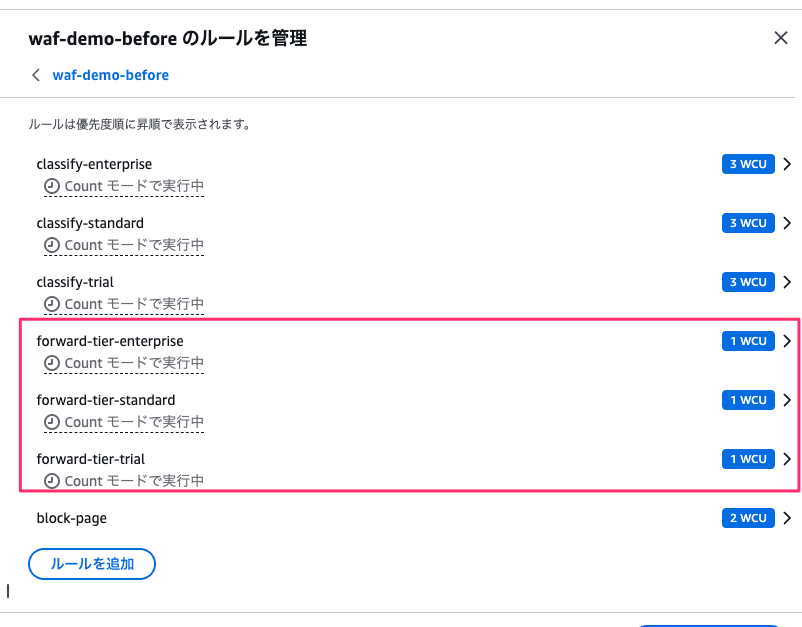 AAEC57AF-688E-43DD-BBD6-F3FA16014DF2.png
