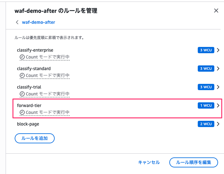 D80A1318-FDD5-4669-850B-D85F88509F19.png