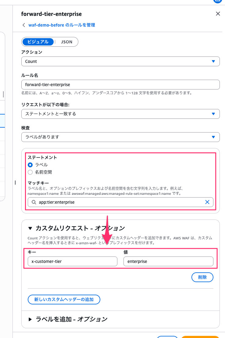 6D8D1E4E-7D3D-4823-A61B-9B3ADACD876C.png