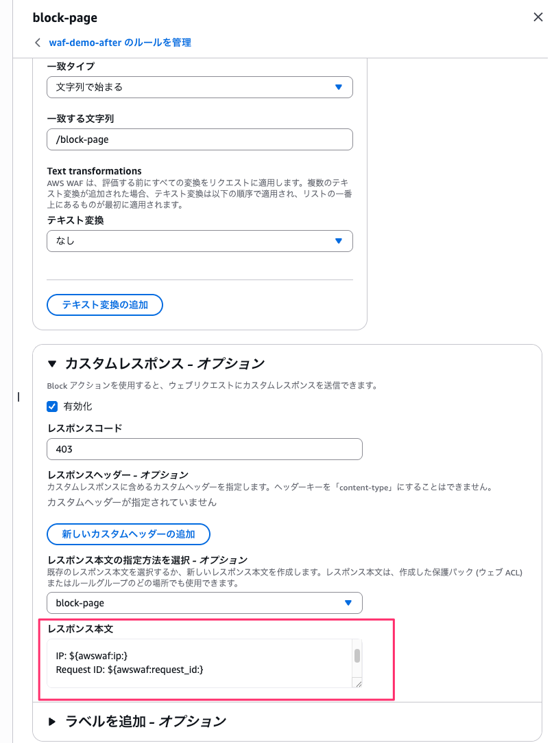 30307F67-11AC-43FE-8A96-C0C361D07F83.png