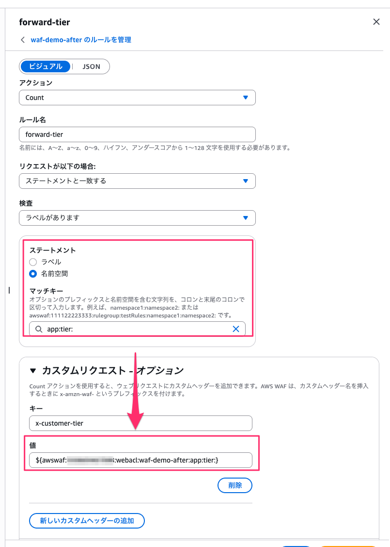 C90BBFEC-7E37-47EB-8663-923E283A5E90.png