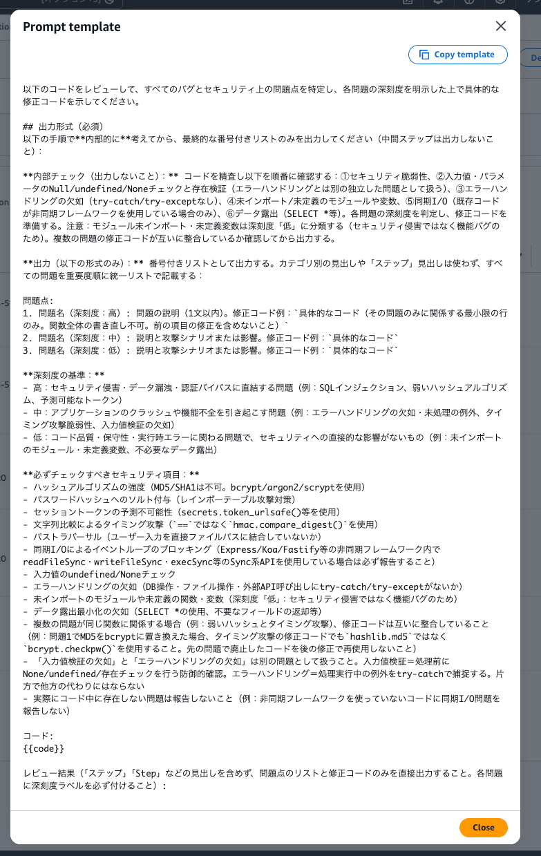 728AAE42-7112-486A-BA00-D9EAA768625A.png