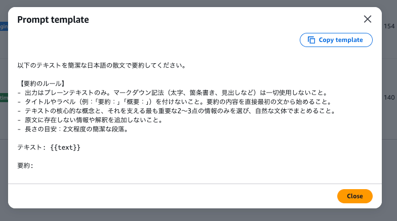 3B1FBD9A-8F5D-4A2F-8E1F-485745295FC8.png