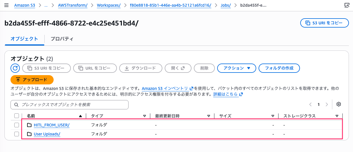 8DA74D9C-280B-4E4C-BA3A-1FABF22DABCB.png