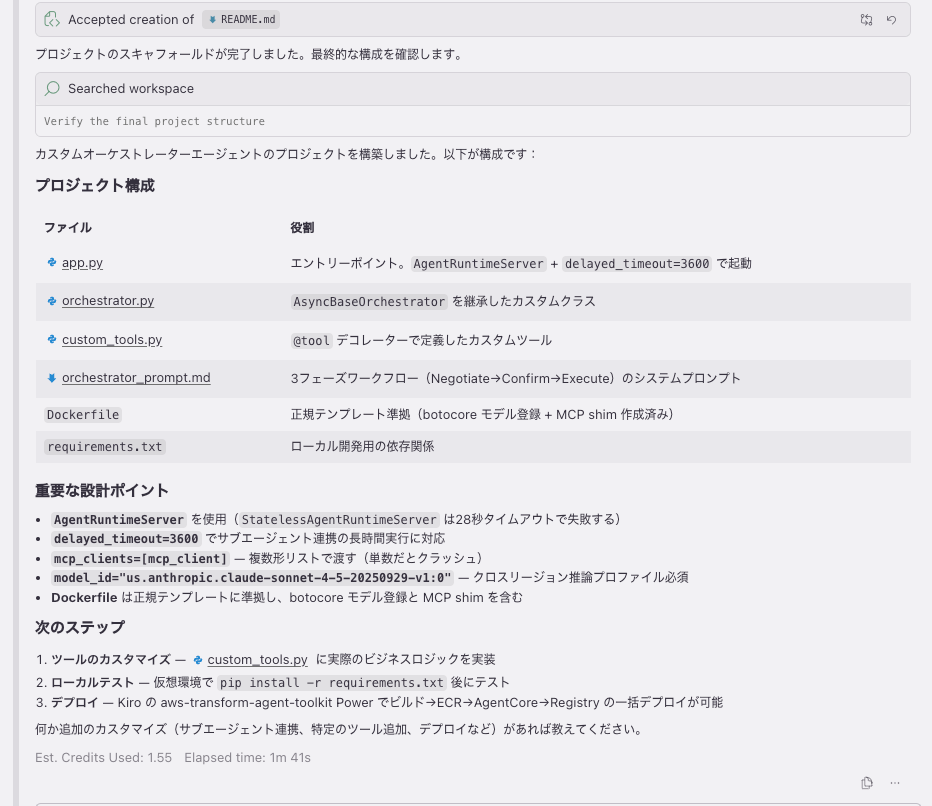 ED454854-B7AD-48CF-8C1F-47D74BB50A21.png