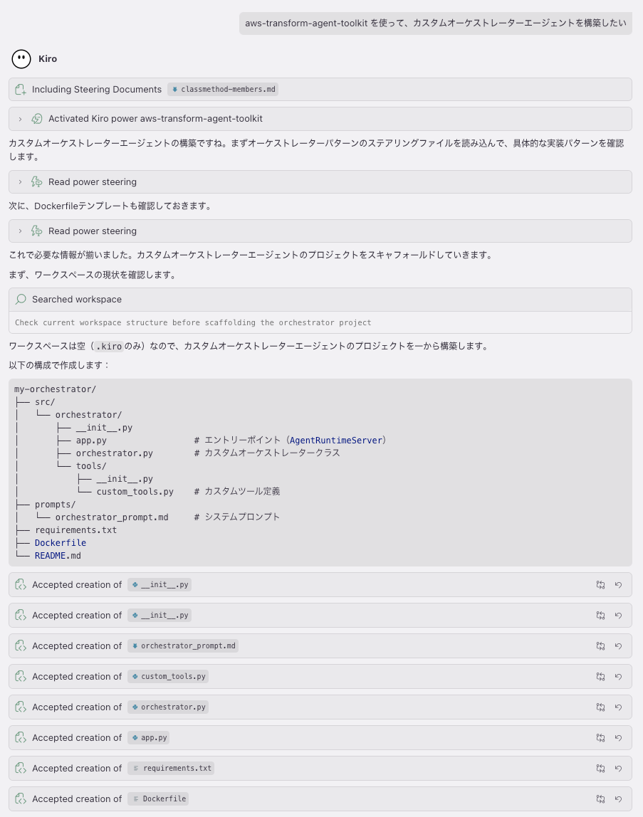 5F218BC6-A4A0-4960-84E1-78B725791AF2.png