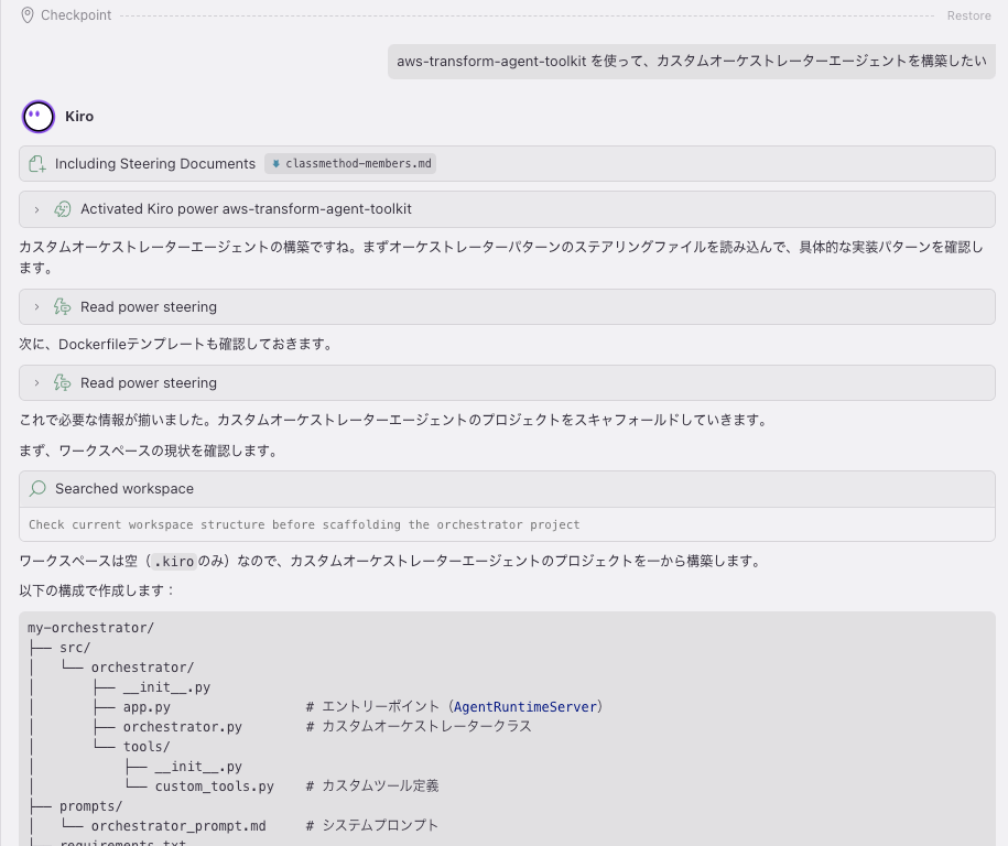 F13D7EF2-A9BB-43DA-B467-4627987830C8.png