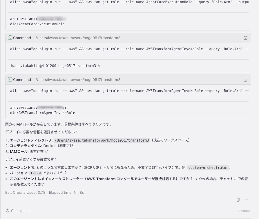 78A3DD15-CA98-4F16-A6DD-9343F1B5E0C6.png