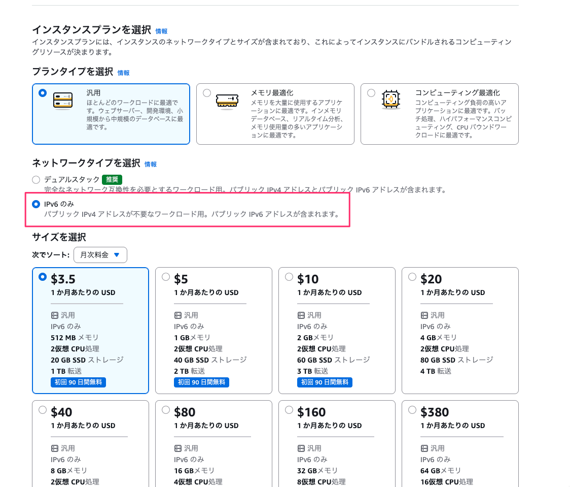 A54C65A1-BABA-4EE9-AC25-5542D8B63492.png