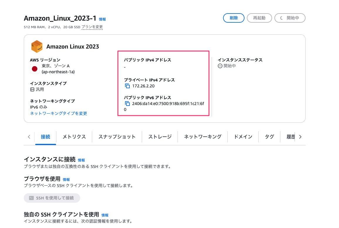 C2A0A96D-4708-4458-80EA-706FB241AC97.png