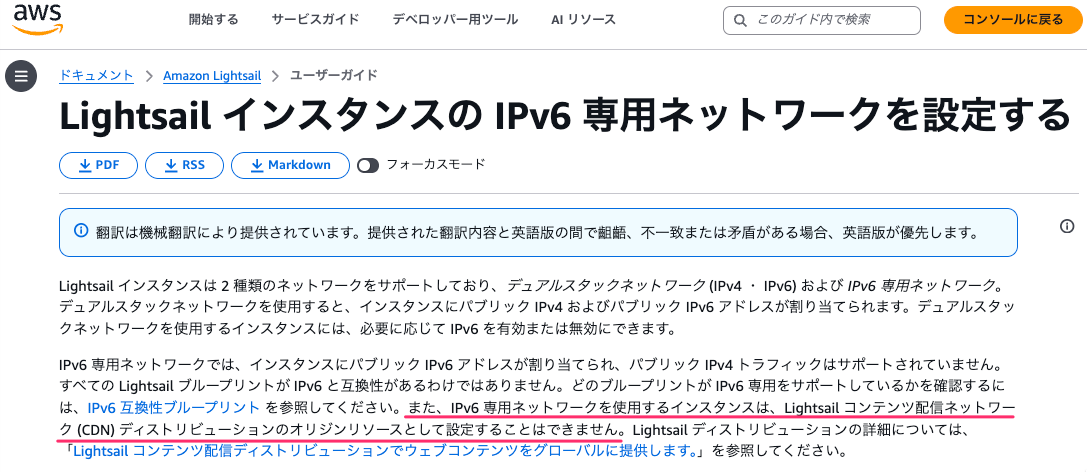 AD1A7257-29D7-45DC-B581-7DD8924E1F68.png