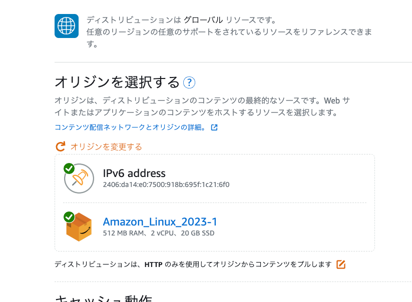 2C9089E0-6BDF-4C86-BFC6-A78D0D94E5D2.png