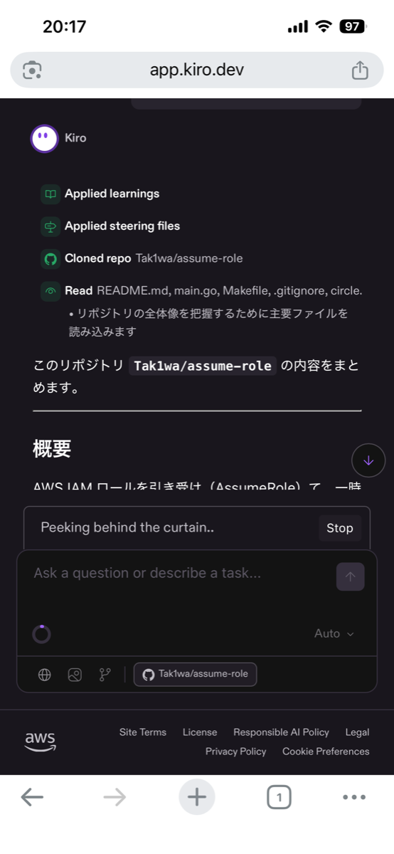 50EDA299-C3AD-4F81-856F-E977F6C12659.png