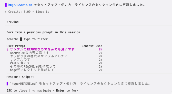 32FE3DAD-1EA3-4C08-9178-9A535BBBB2DB.png