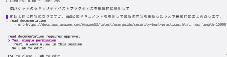 DA8FFBAF-F95C-47AC-A8A7-9938A423F051_4_5005_c.jpeg