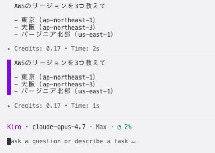 7B649E31-A0BC-41ED-88D6-C50765542A8E_4_5005_c.jpeg