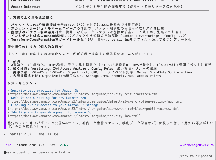 1F55EDC1-08AA-4713-B4BD-225DDE9E4EDF.png