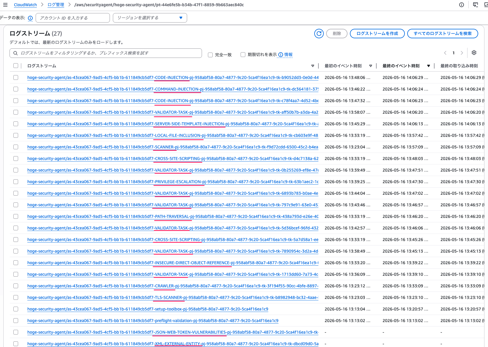 7BF9E0A4-A74B-4CE1-ADEE-286B587B0177.png