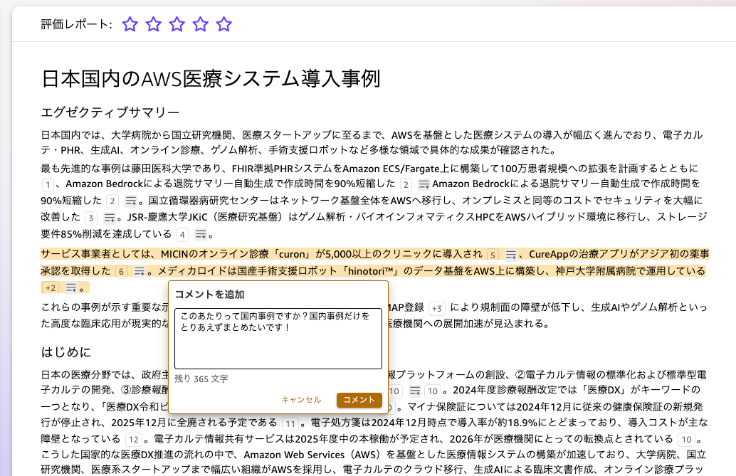 71CC11A1-2D33-4121-B3D3-9DD7B7D43768.png