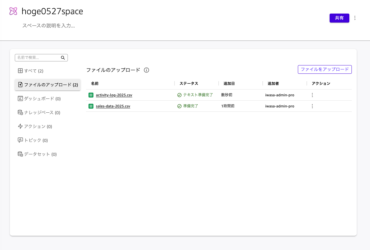 EA3FA80D-27E0-4446-B5FE-28F2F30DF227.png