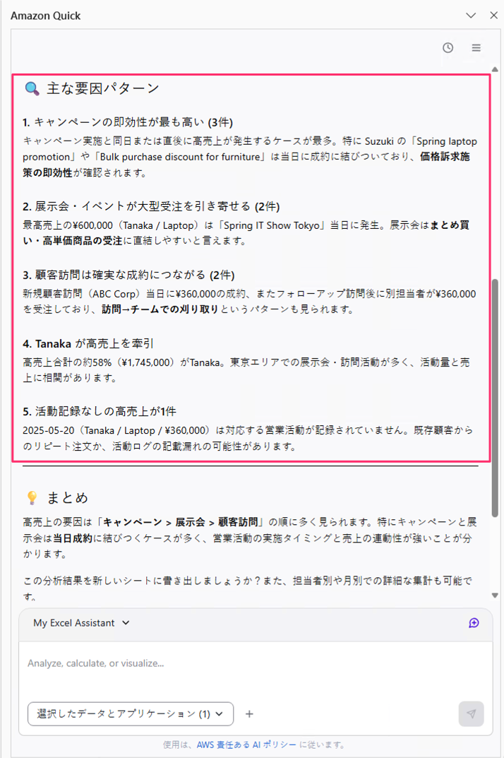 1CAE6769-56B4-41BD-AAF2-9BD39892A7F0.png
