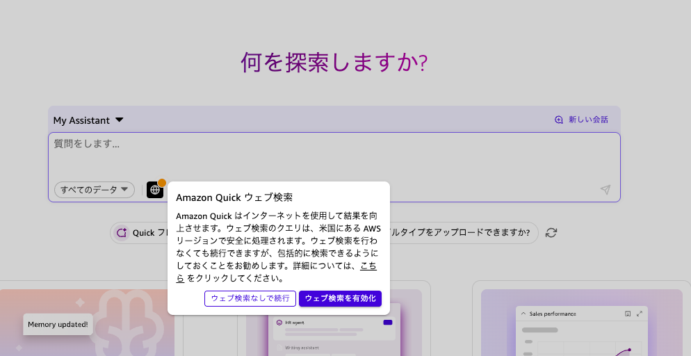 4144A02C-1E2C-4ED2-9D49-96BA7C380E73.png