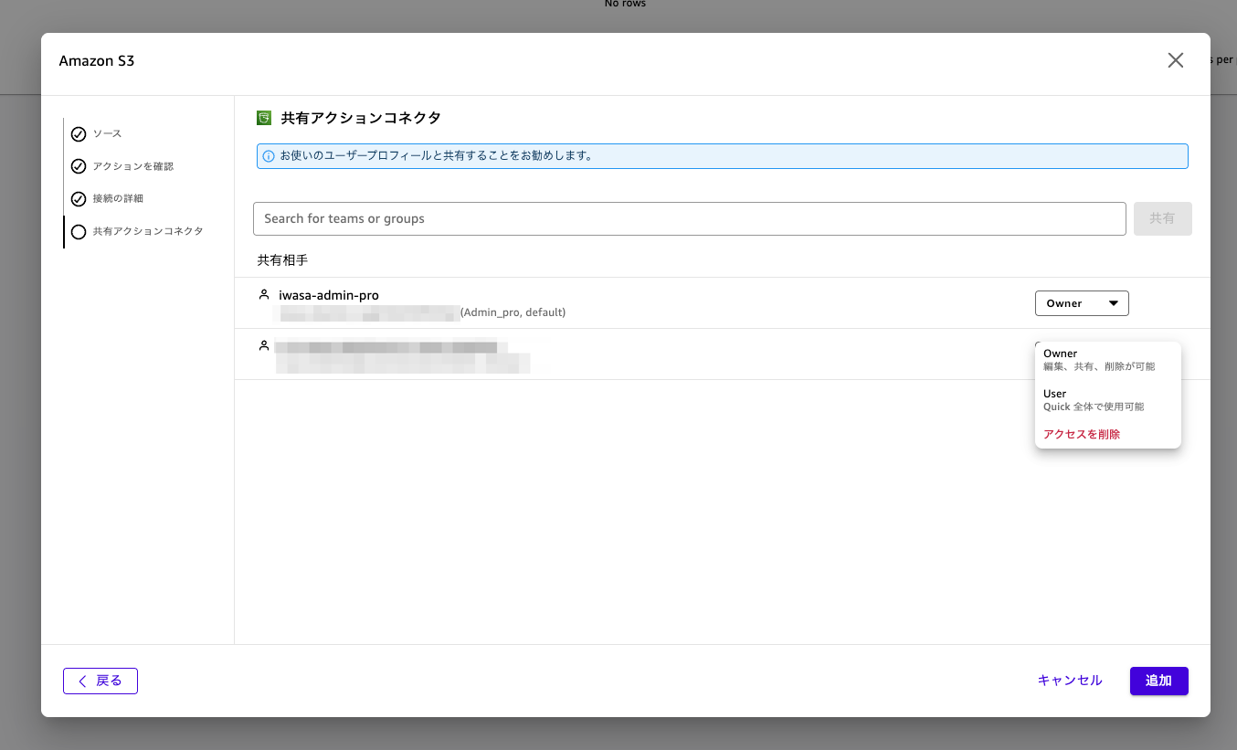 E114FE2B-C846-4161-8BD3-E37147BBECC9.png