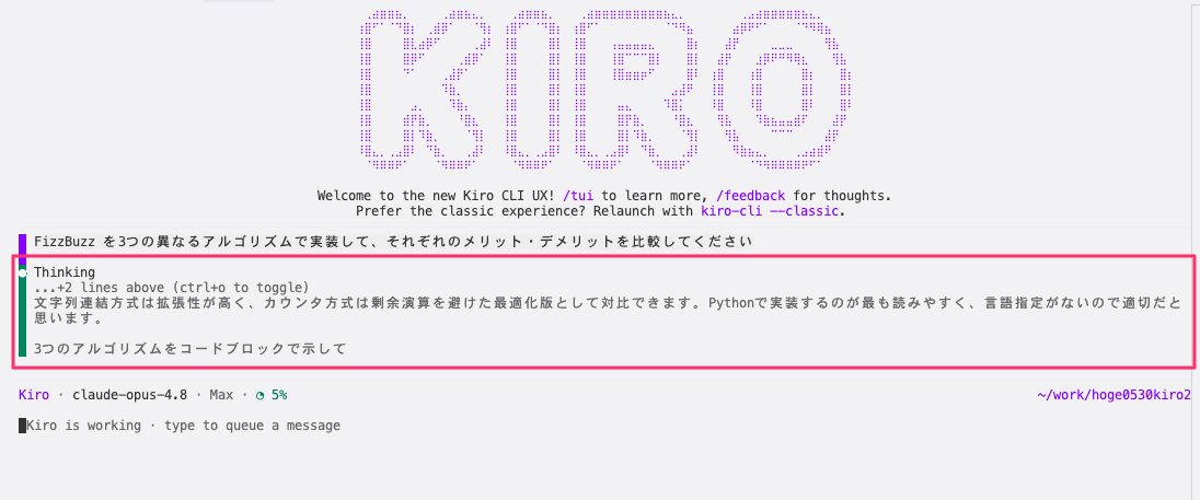 C9715B6C-BB62-4E89-A58B-3C4C31FB013E.png