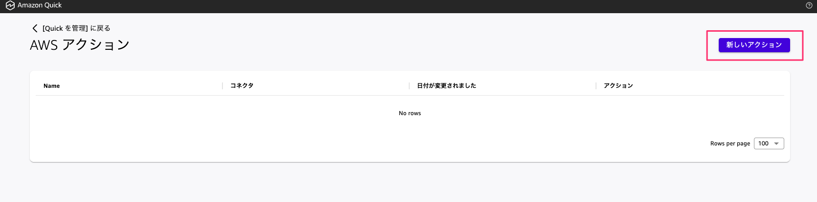 38EF05AE-078C-461C-83BA-F045EF0E8F95.png
