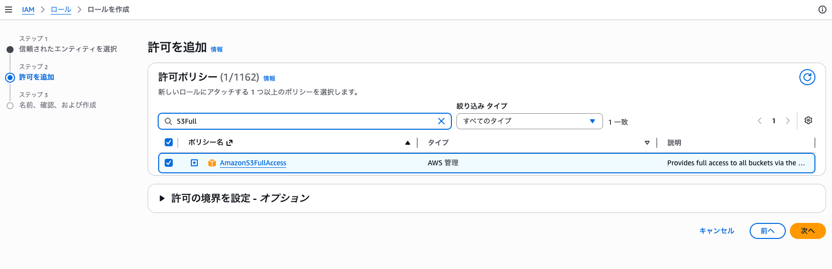 9A619F1D-B3A7-4B58-97DD-B88A9A83AFEC.png