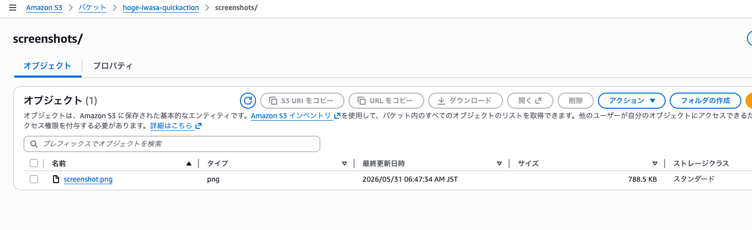 9C76485F-C05C-408C-A169-6577EB227DFC.png