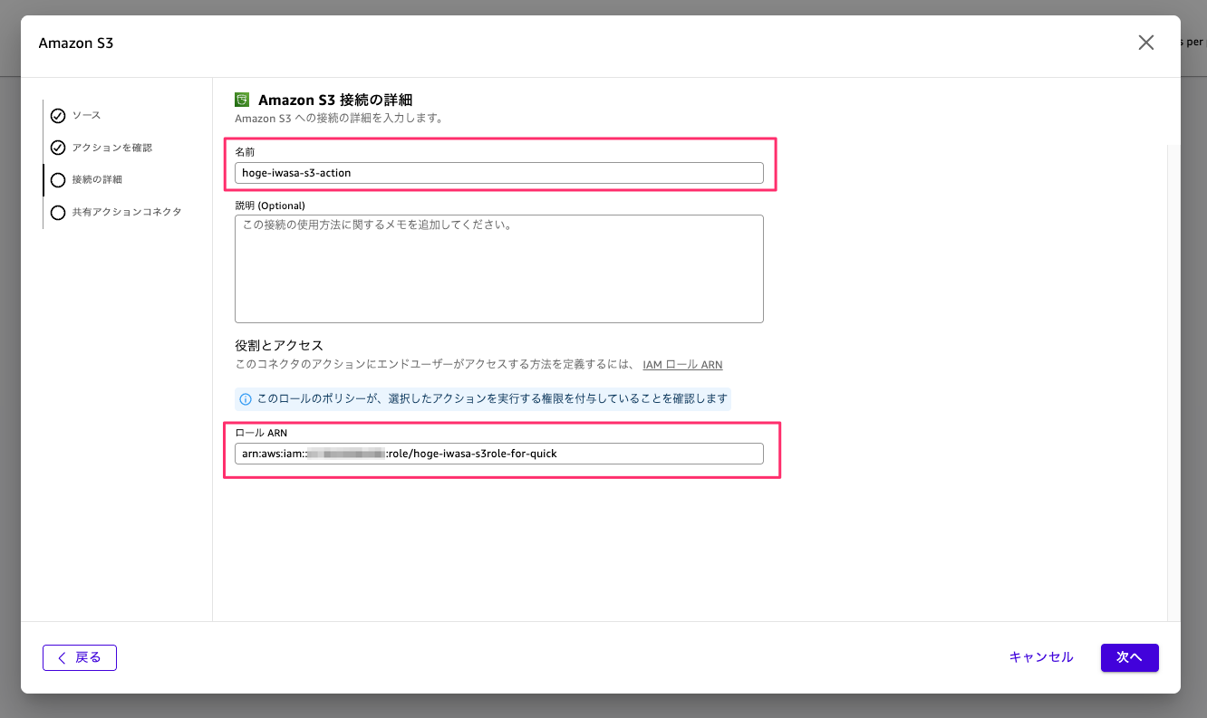 A3AADDCA-4D3B-4907-9686-13894C84C728.png