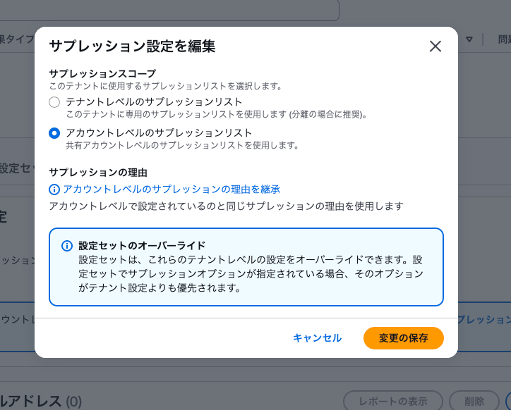 674A89A3-3913-4609-9BCE-29738227E340.png