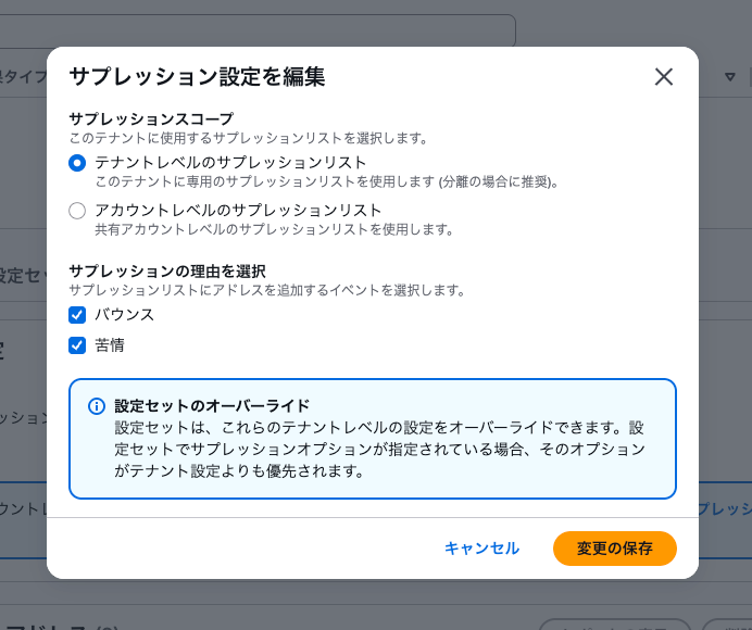 3356DB61-A138-49D5-BA8E-B02E3CDC5C68.png