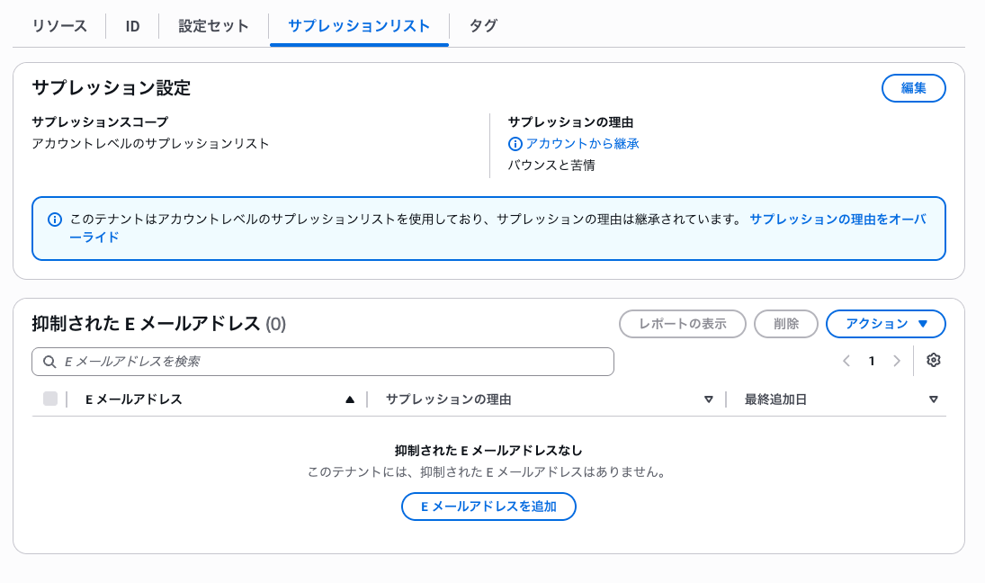 D2E0F623-252F-4FF8-AE7A-D635FE5F8C24.png