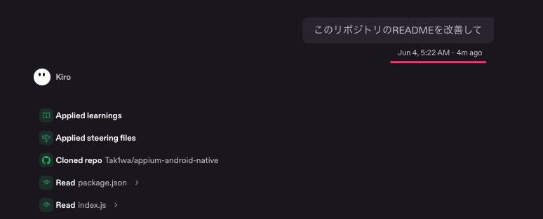 9A4C3E5F-76CA-40C4-80BE-FFD81E9DABF5_4_5005_c.jpeg
