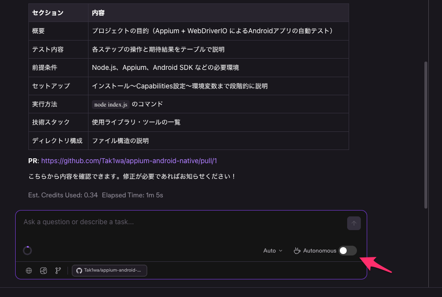 EEFE8D59-56C2-4980-9485-9AF375107BE7.png