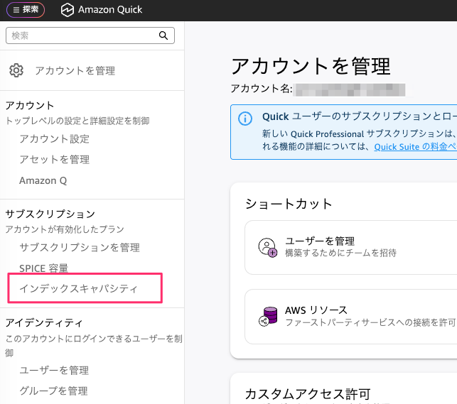 EFA08F85-6176-46E0-A1AE-A1C896F10DB9.png