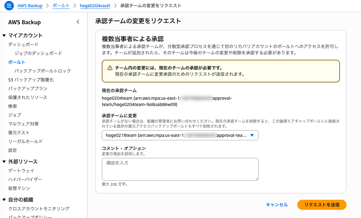 FB0358B6-CBF7-493E-AD1B-96281DBB6AD3.png