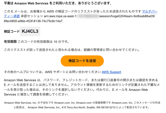 27005526-D3BC-4AC4-8337-479F447639B7.png