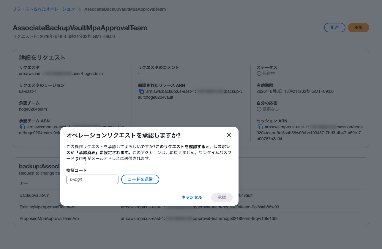 A1BDB954-0210-4B5D-8532-6AD718D09C42.png
