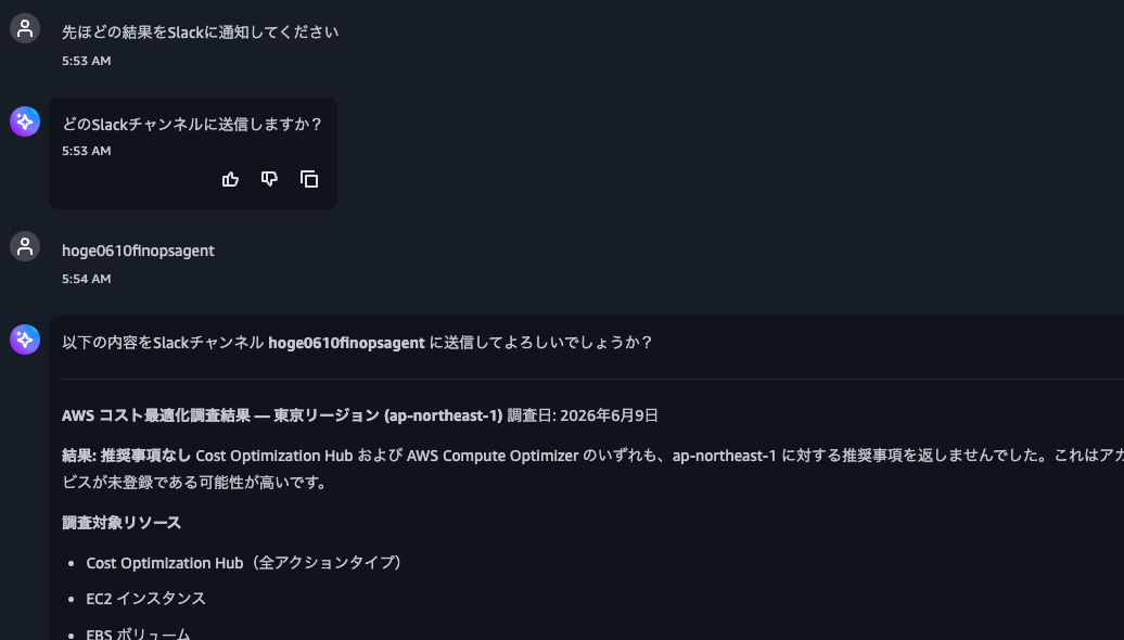 D8B15686-E015-45A3-8F83-C1CFA94D7265.png