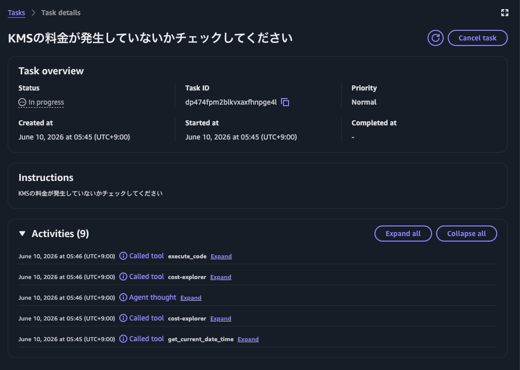 27E68E32-CFE7-4DF2-A052-D49A0FE6711D.png