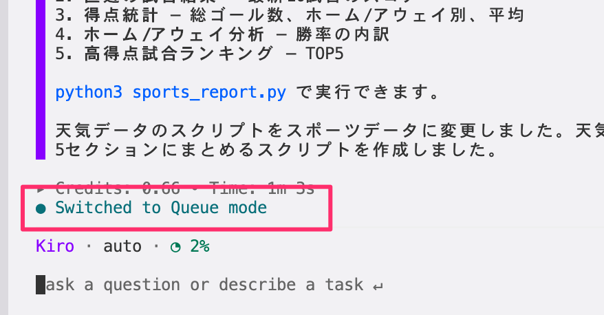 D2F42FFC-CDA8-469F-9063-AA1D42F2EC8D.png