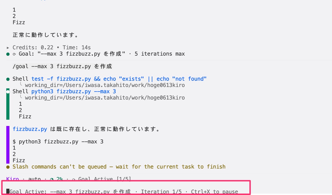 F8D6CA7D-C7A5-41DD-B117-21AC32E26140_1_105_c.jpeg