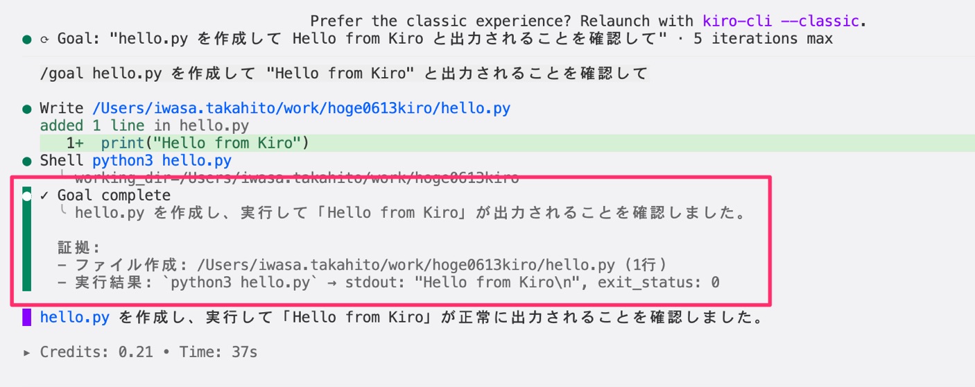 2D1979B5-FEBA-4C99-8B49-BA780E99D385_1_105_c.jpeg