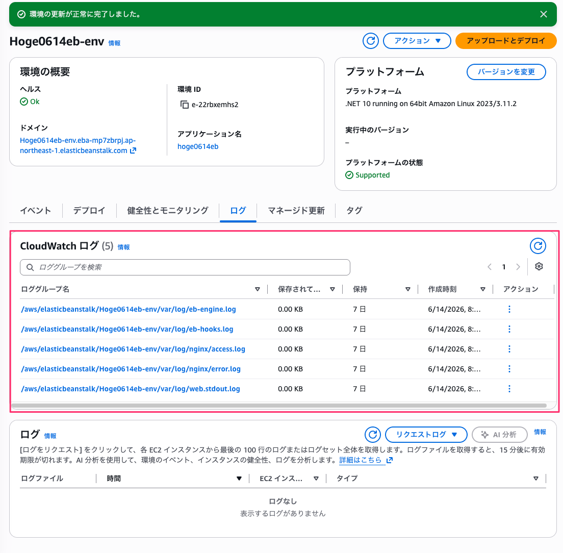 807161E0-BE6B-43A4-8B93-CE2BEB3DEFB9.png