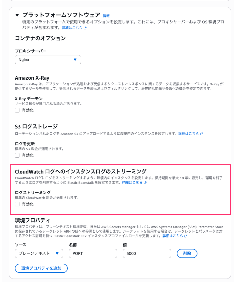 7E62E8BC-8B80-4066-81D5-EB0434B06D4F.png