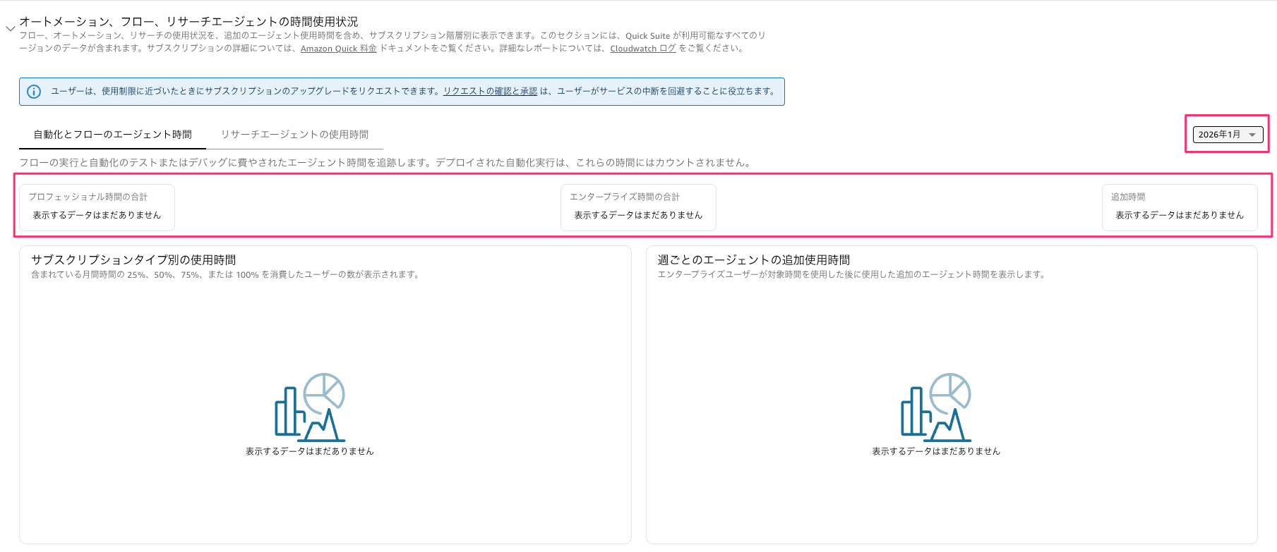 DC6BA206-284F-4391-9C8F-A42780656840.png