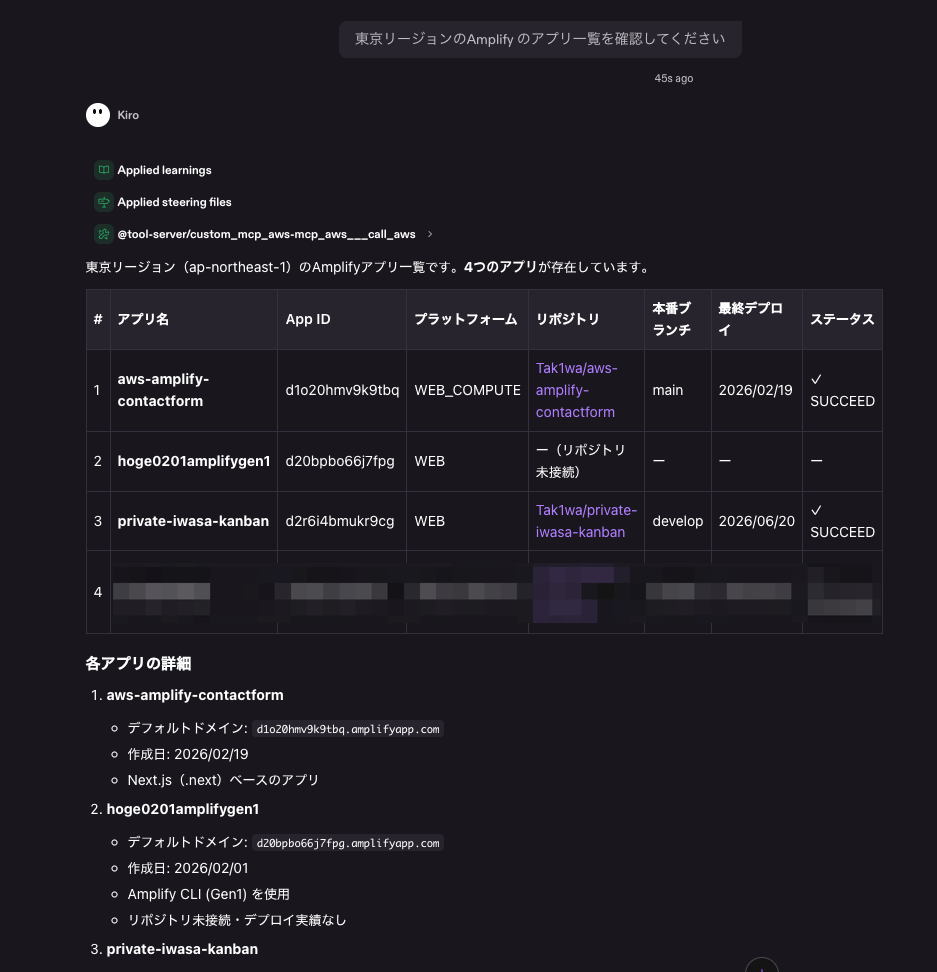689ADCA2-1D8A-46F9-89DC-1DB493F3797E.png